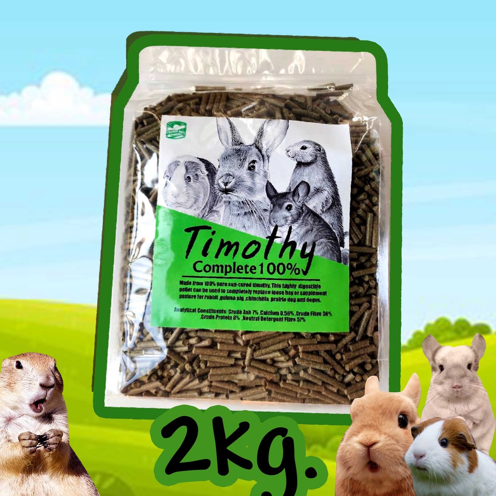 Timothy Grass Pellets Alfalfa 1 Rabbit Prairie Dog Gatsby Chinchilla 2 Kg. #3