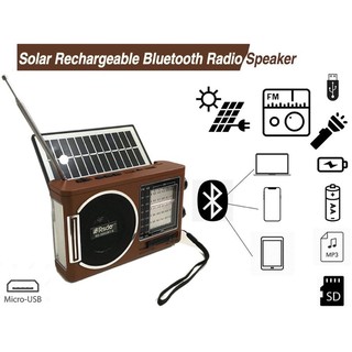 RD-098UBT-S/AM-098BTS/AM-099BTS FM/AM/MP3/BLUETOOTH Solar Radio with LED light