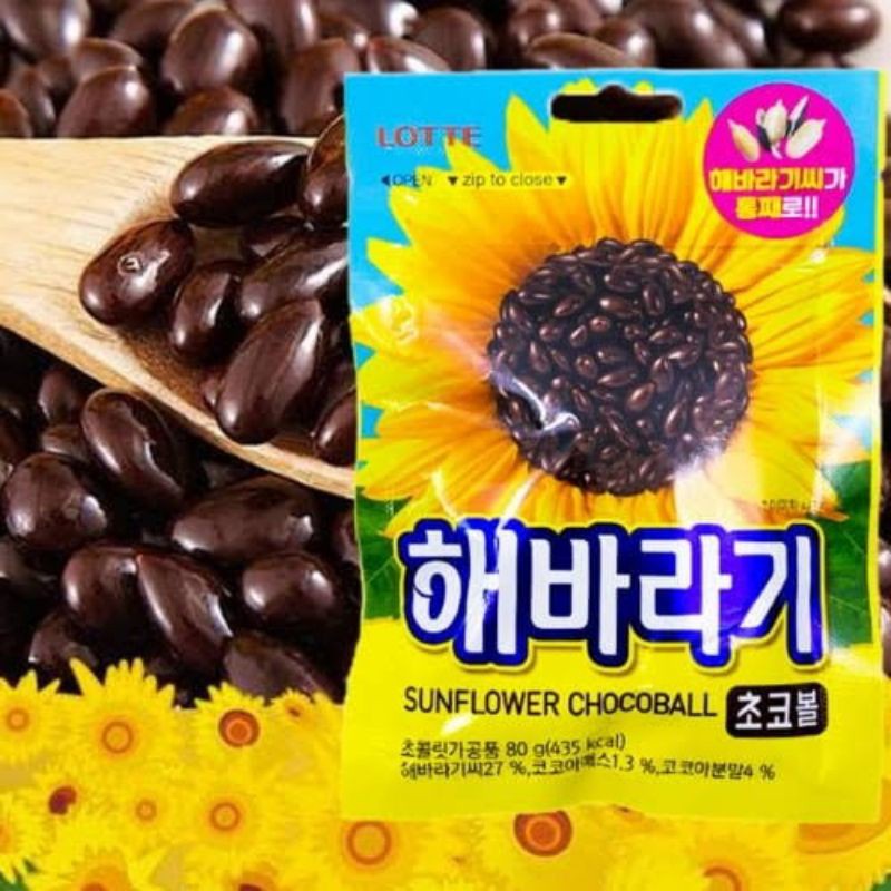 Lotte Sunflower Seeds Chocoball 30g Authentic Korean Product Shopee Philippines