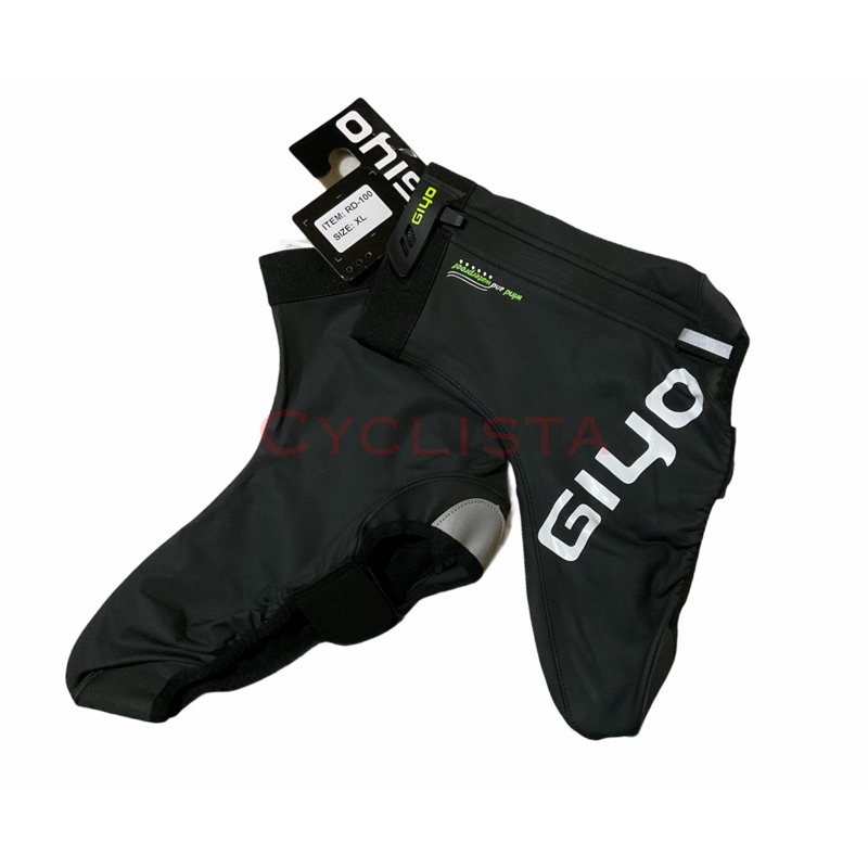 GIYO RD100 Cycling Shoe Cover Shopee Philippines