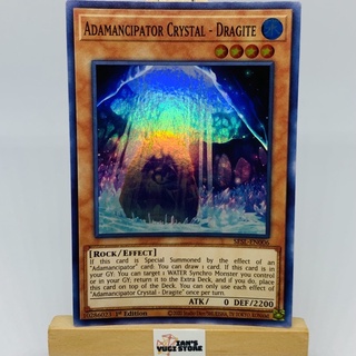 Yu Gi Oh Adamancipator Relief Secret Rare Sesl Shopee Philippines