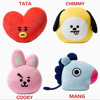 bt21 plushies price