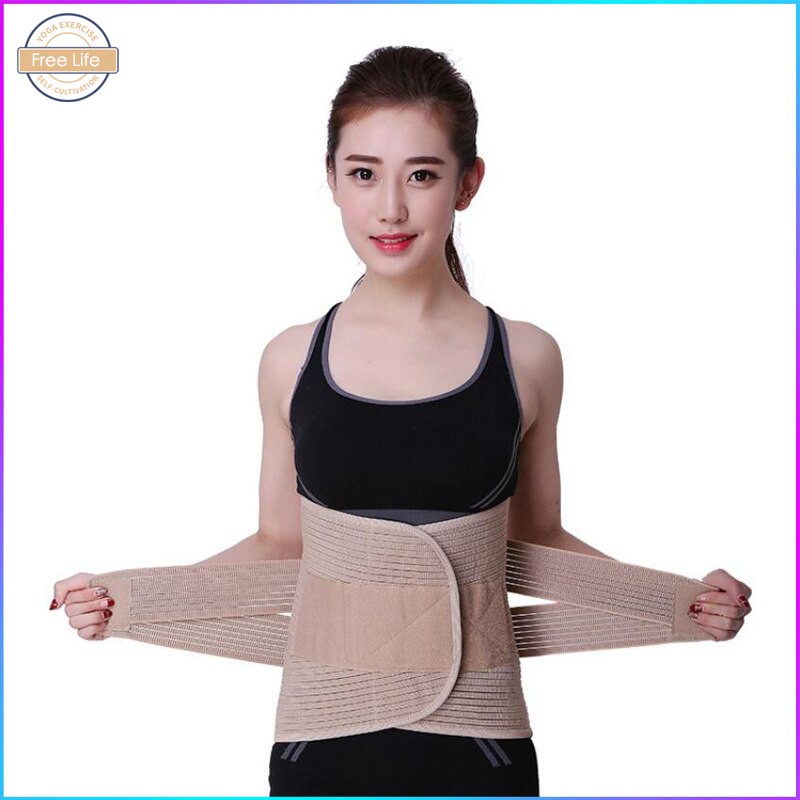 Widened Waist Support Belt Medical Lower Back Support Belt Men Women ...