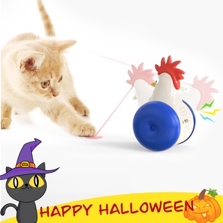Automatic Infrared Cat Toy Tumbler Squeak Toys Chick Style Interactive Cat Teasing Pet LED Laser Toy