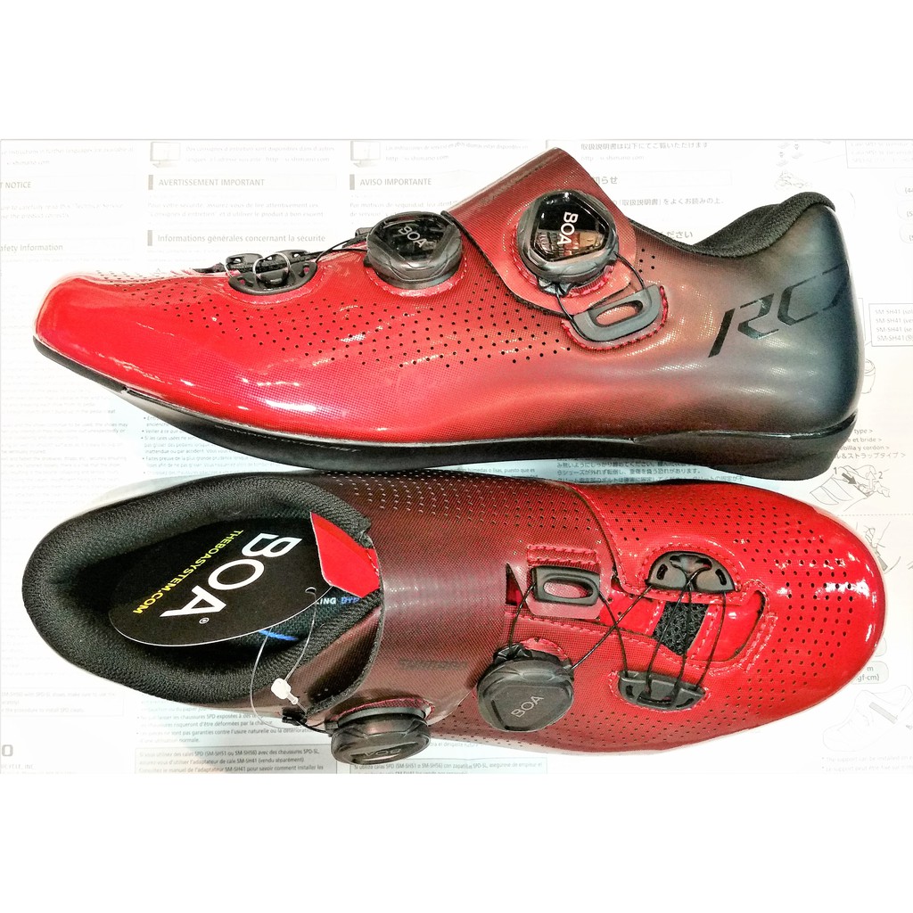 shimano rc7 red