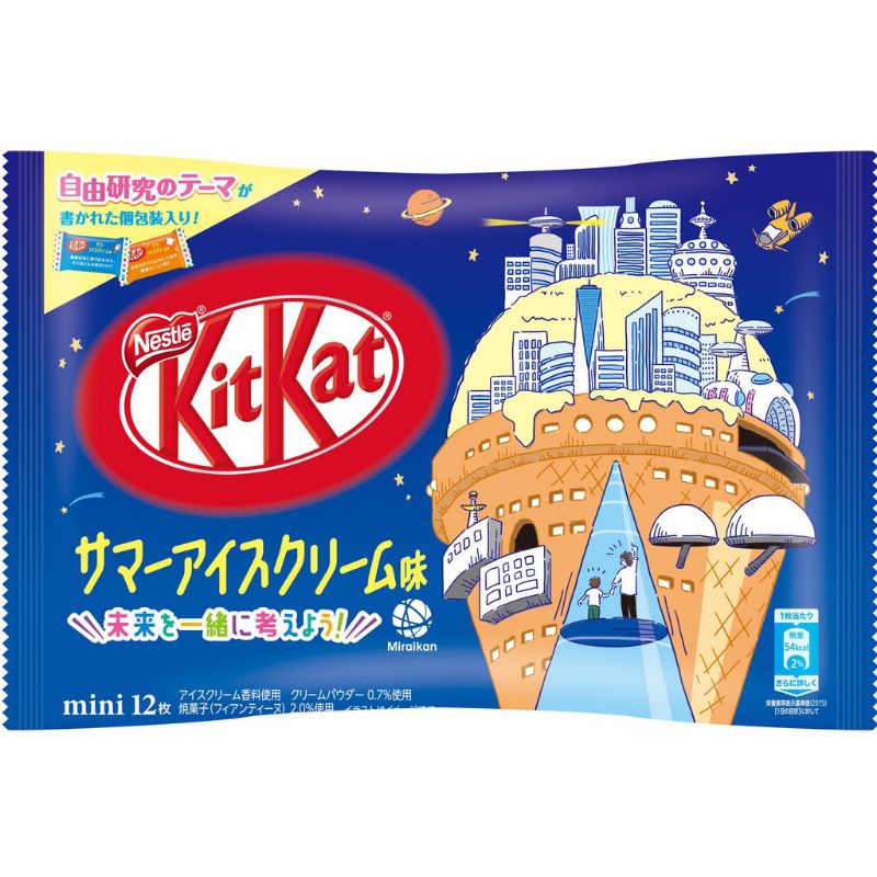 Nestle Kitkat Summer Ice Cream Japan Wafer Chocolate Shopee Philippines