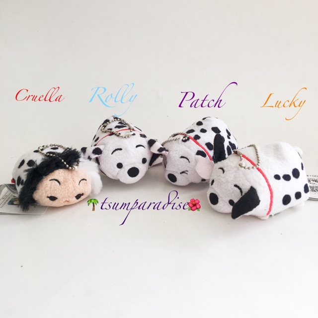 101 Dalmatians Mini Tsum Tsum - sold 