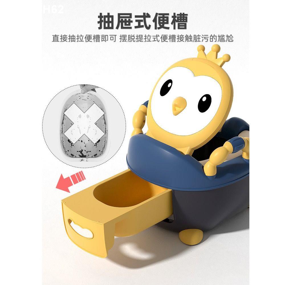 Children s toilet toilet stool baby child infant urinal urinal urinal