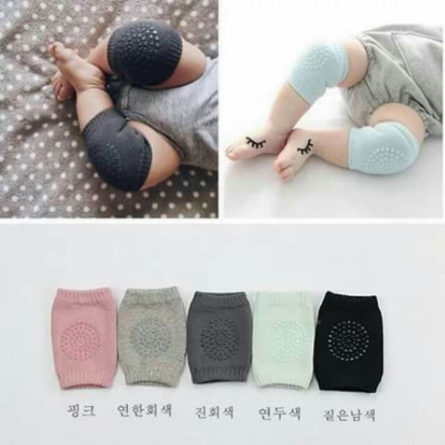 baby knee pads baby city