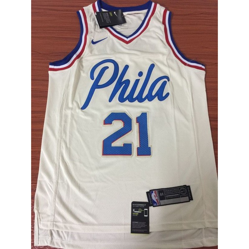 philadelphia basketball jersey