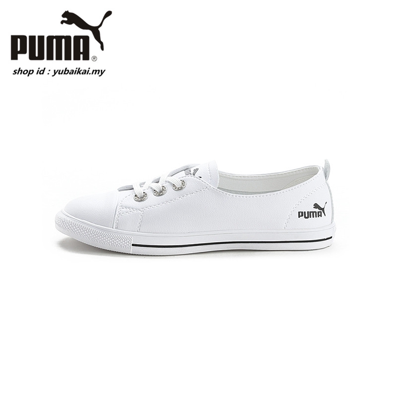 white puma trainers with ribbon laces