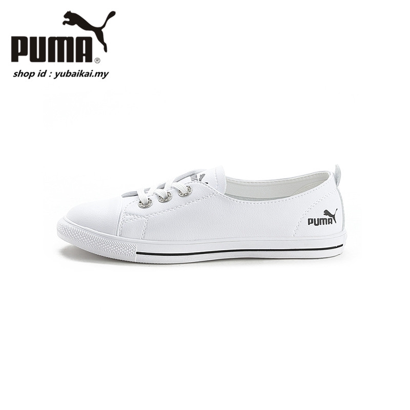 puma big laces