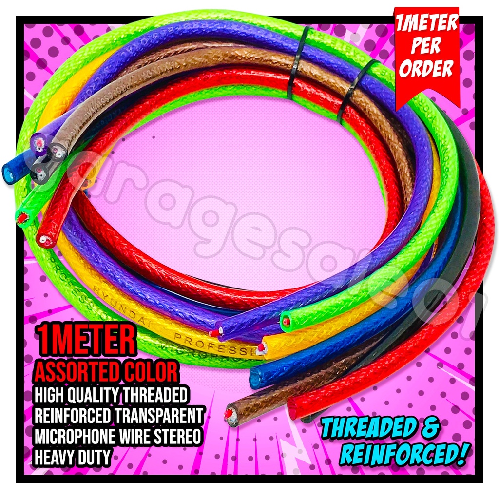 Microphone Wire/Cord Assorted Colors ( PER 1 METER )⚡ Shopee Philippines