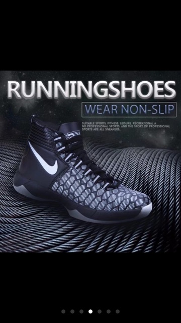 nike basketball shoes price list