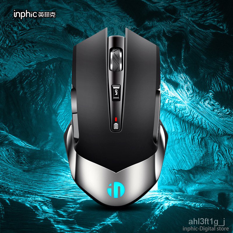 Inphic M606 Wireless Charging Mouse Laptops Computer Mouse Rgb Mouse 