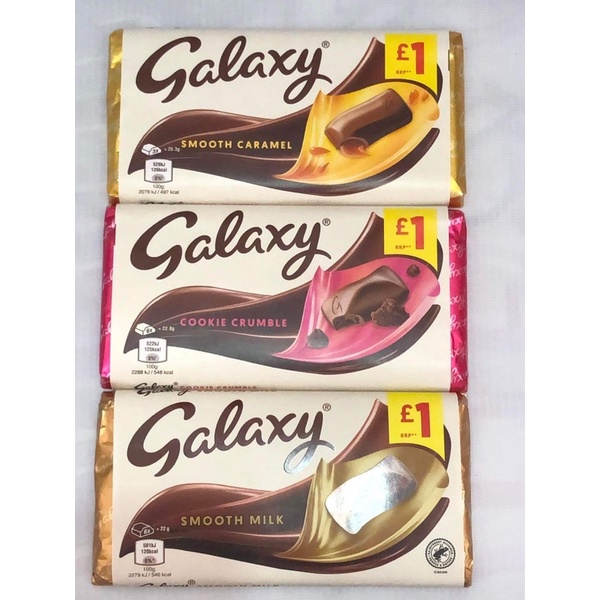 Galaxy Chocolate Bar 100g Shopee Philippines