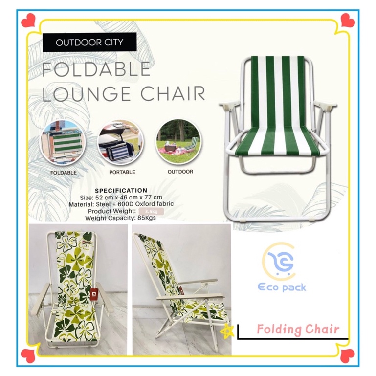 Heavy duty Spring folding chair Outdoor portable Foldable Lounge Chair beach chair / fishing chair