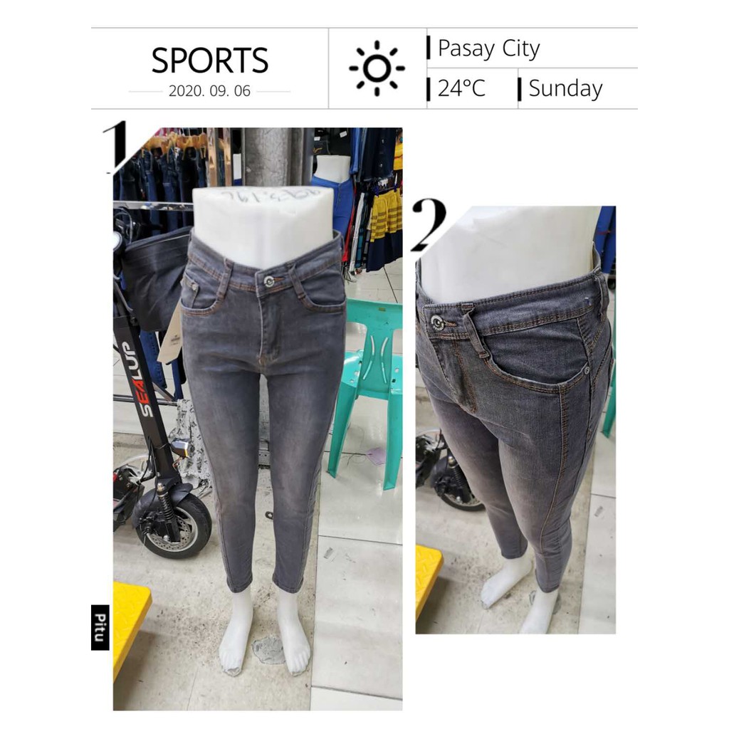 high waist branded jeans