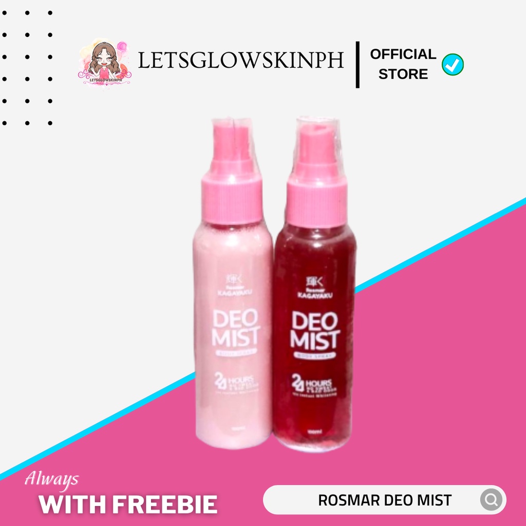 Rosmar Kagayaku Deo Mist Body Spray 100ml Shopee Philippines