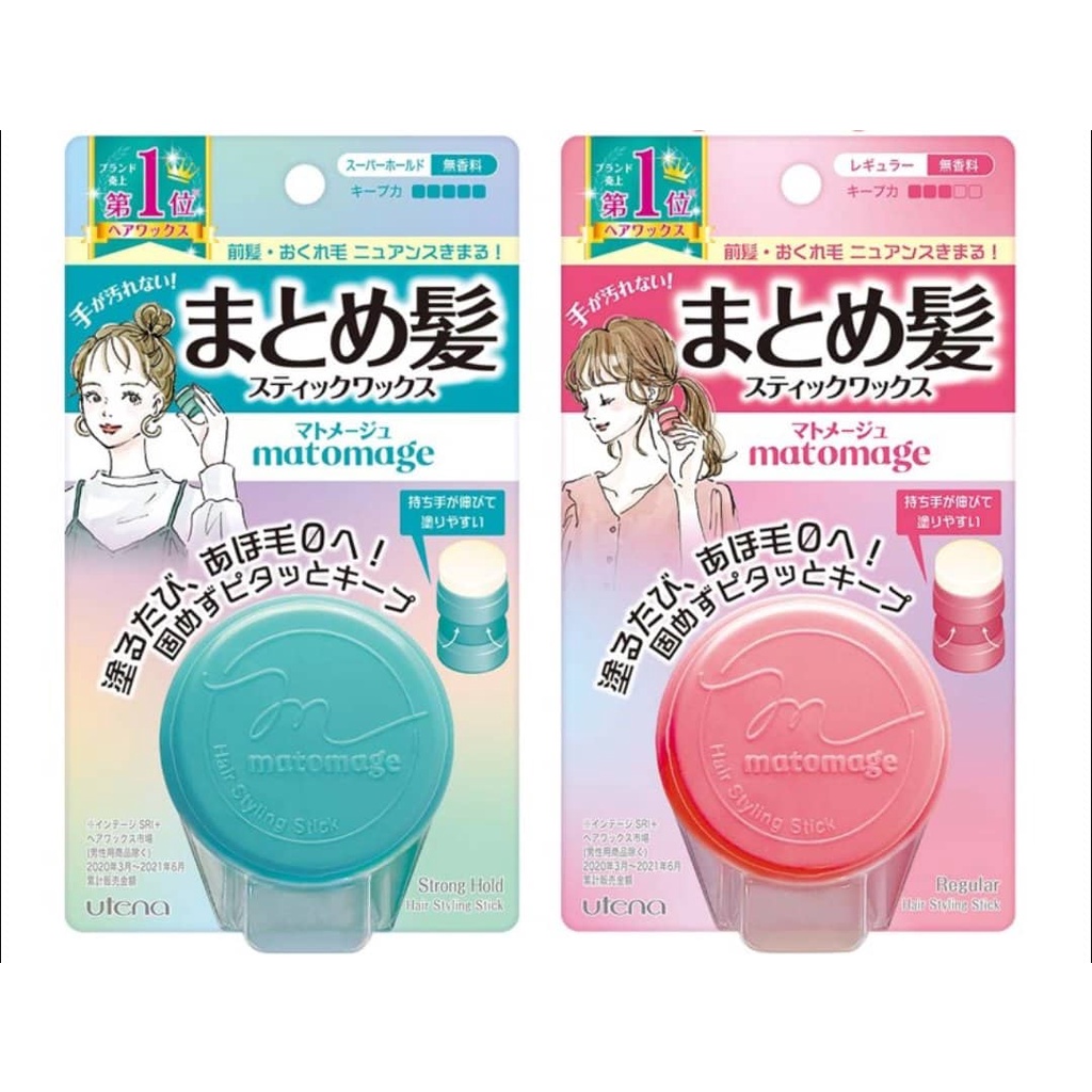 UTENA Matomage Hair Styling Stick 13g Made in Japan Original JapanProduct Shopee Philippines
