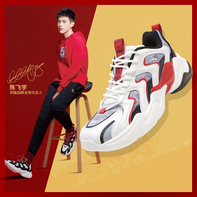 sneakers official website