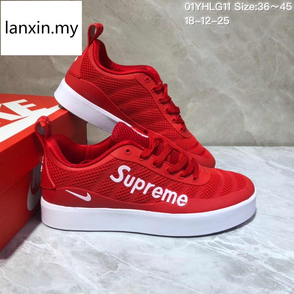 nike tiempo vetta supreme