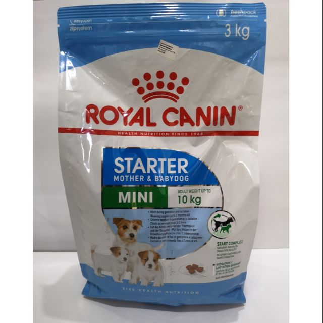 royal canin starter 3kg