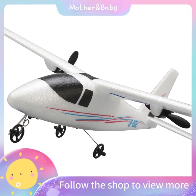 rc plane shop