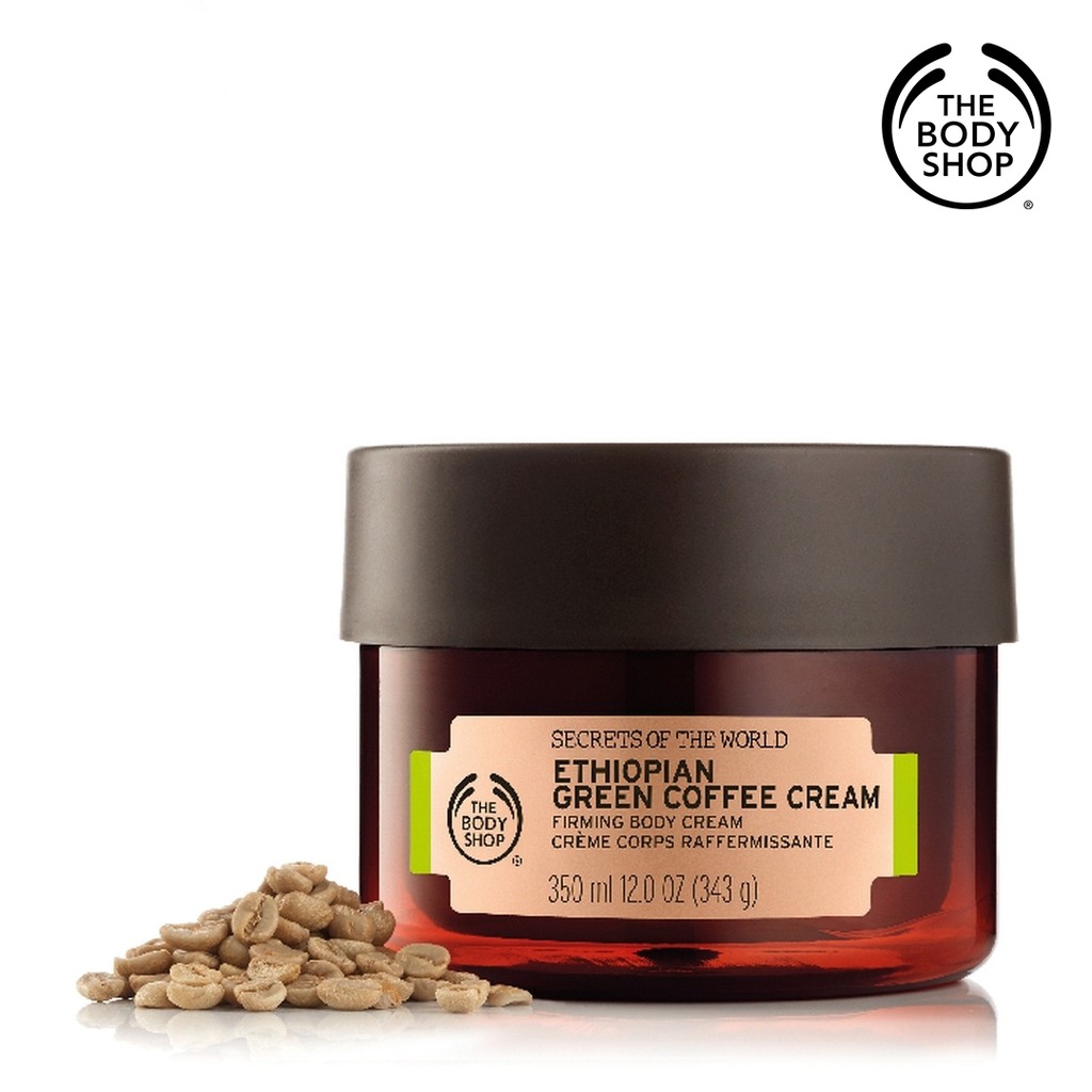Ethiopian Green Coffee Cream Body Shop