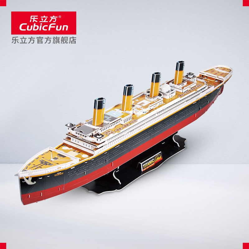 a toy titanic