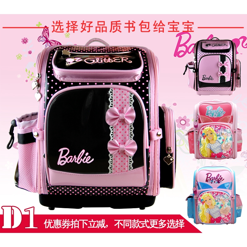 new barbie bag