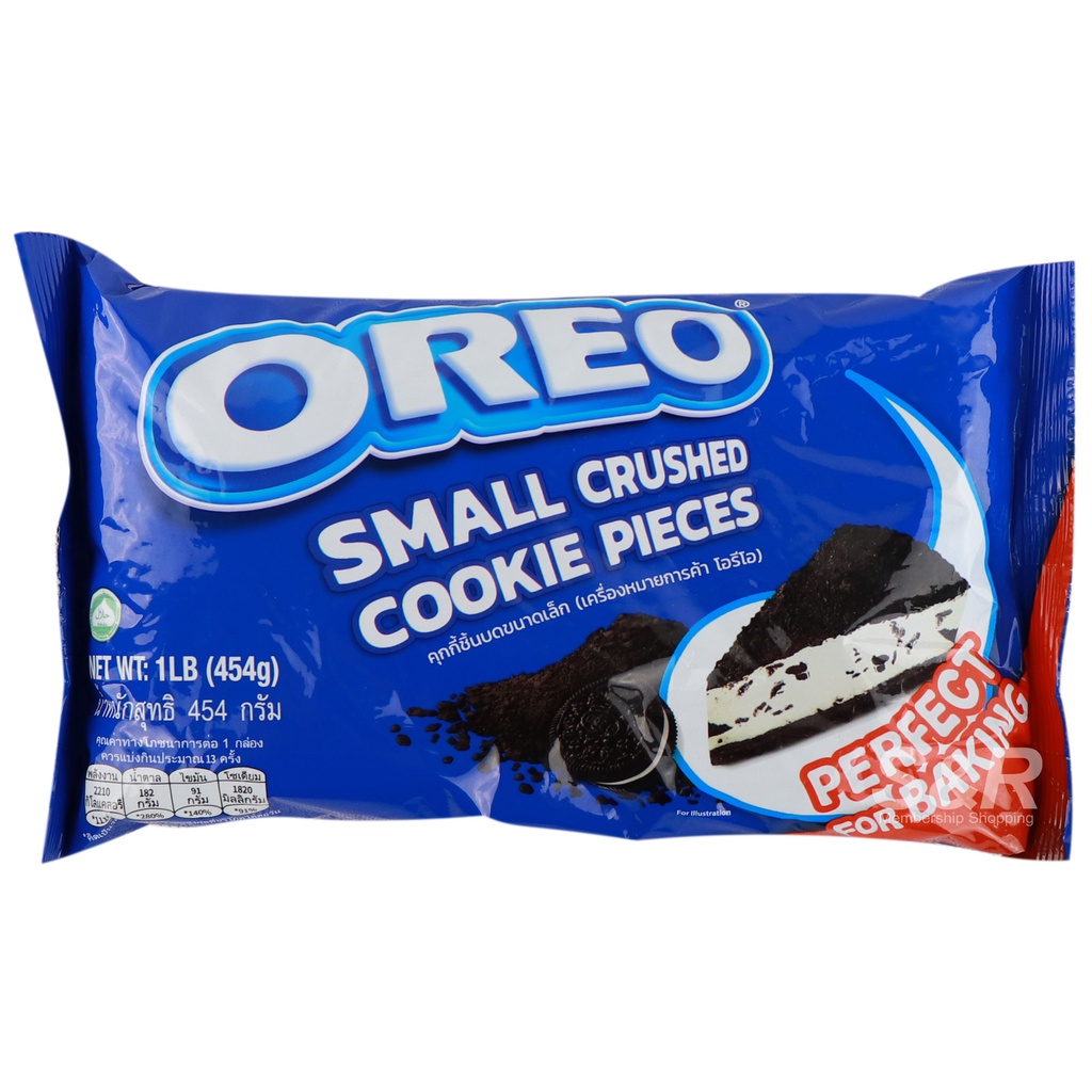 Crushed Oreo Cookies 454g Shopee Philippines
