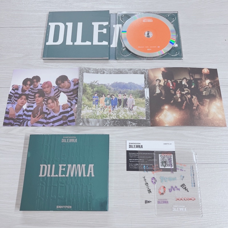 ENHYPEN Dimension: Dilemma Essential Edition Album with Photocard PC ...