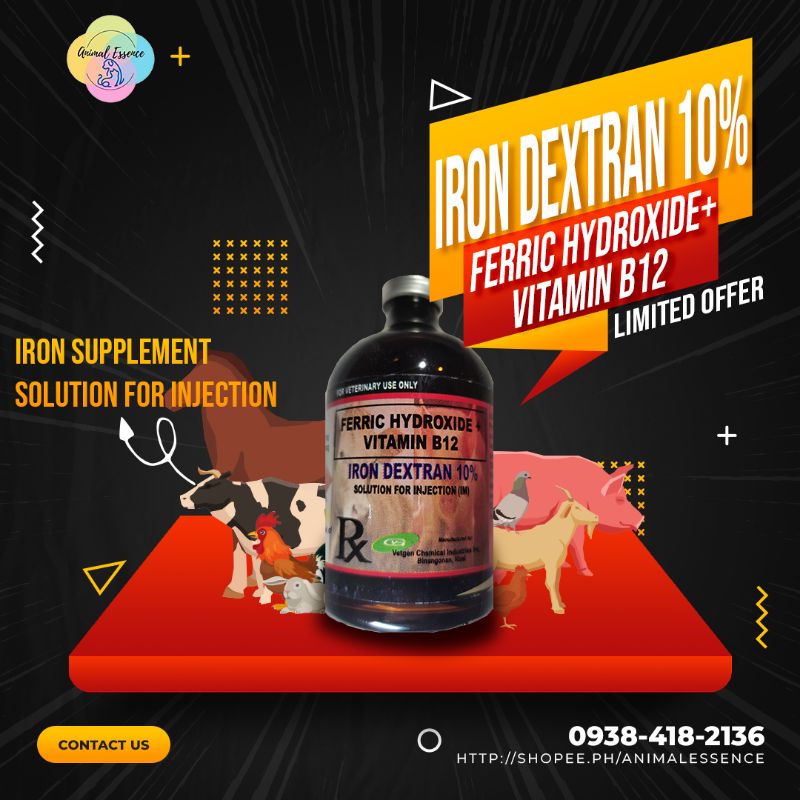 IRON Dextran 10 100ml Shopee Philippines