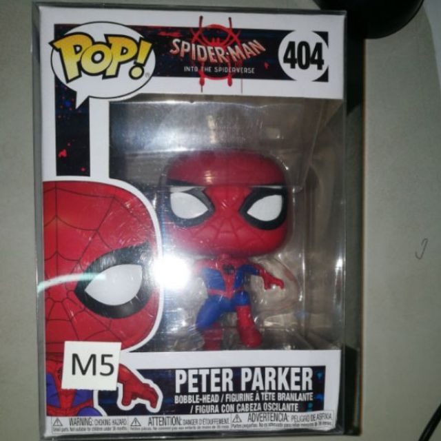 funko pop spiderman 404