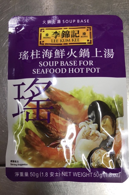 soup base
