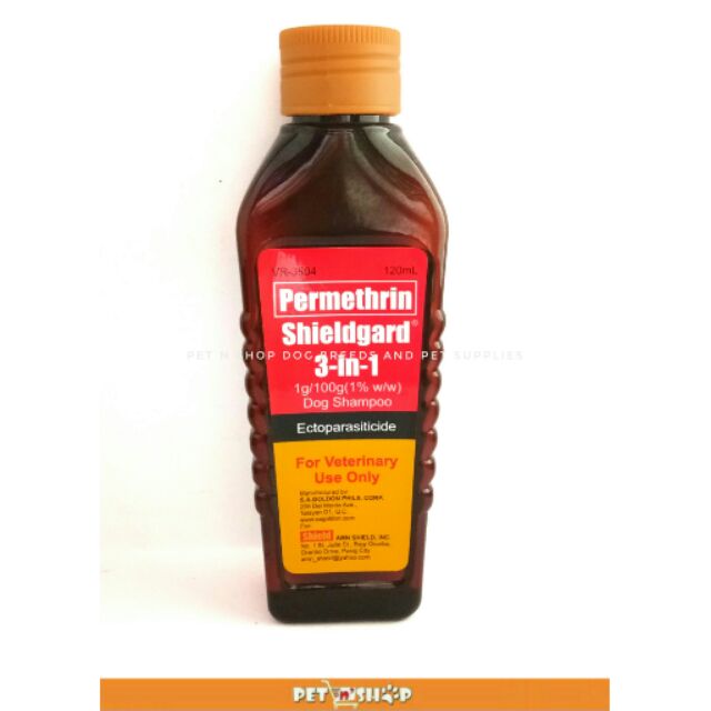 mars petcare coupons