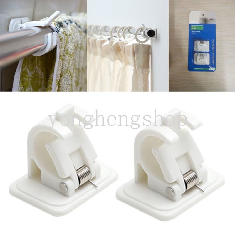 2pcs/set Curtain Rod Hook Holder Punch -free Viscose Wall Curtain Hanging Stick Rod Brackets Fixed Clip Self-adhesive Towel Bar Hooks