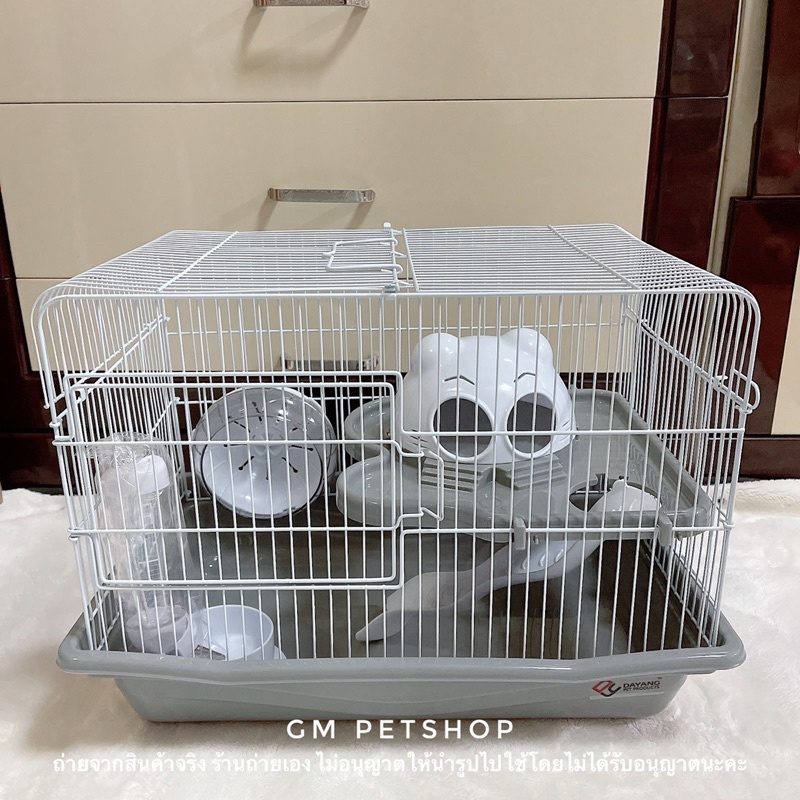 Buy A Cage With Sawdust Secondary Cage!! Shobi Hamster DaYang House There Are 2 Brands Complete Equipment Cage. #6