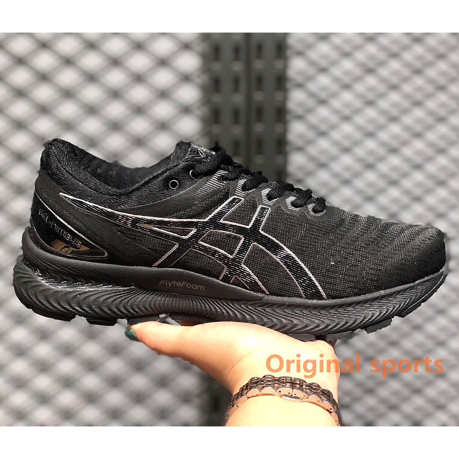 nimbus 22 black