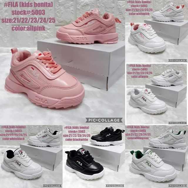 fila disruptor kids size 1