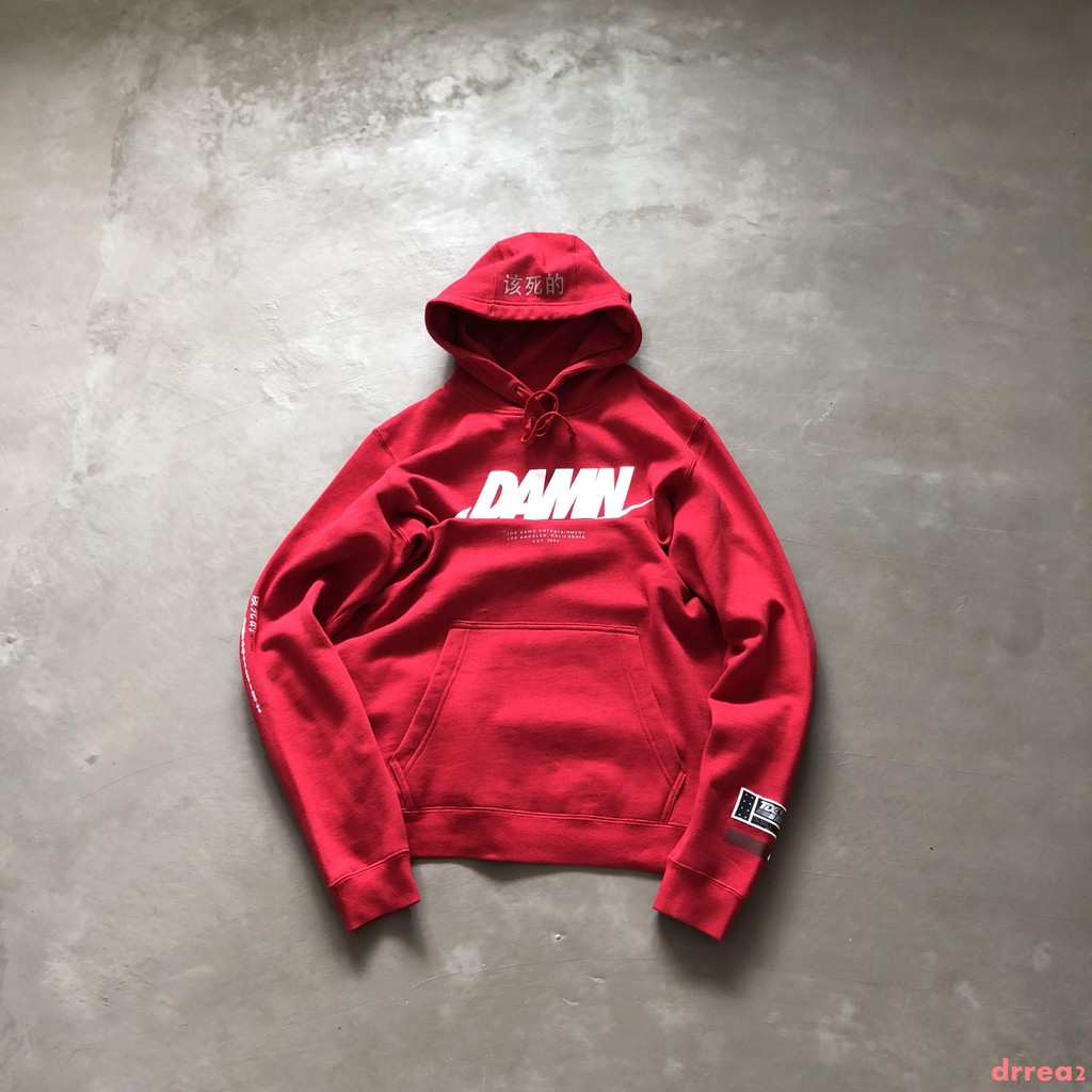 nike tde damn hoodie