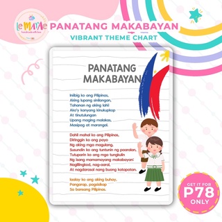 PANATANG MAKABAYAN PANUNUMPA SA WATAWAT A3 Laminated Charts Wooden ...