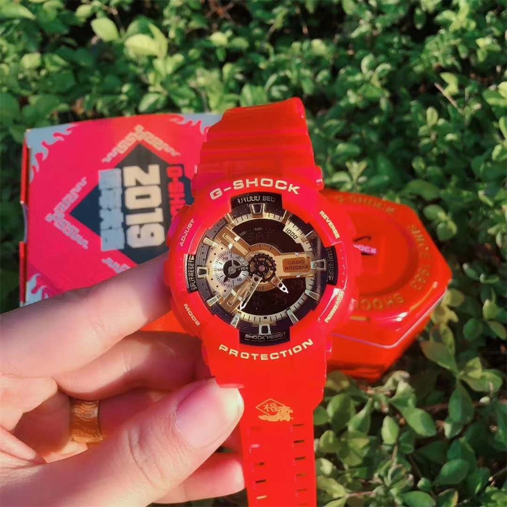 g shock limited edition red