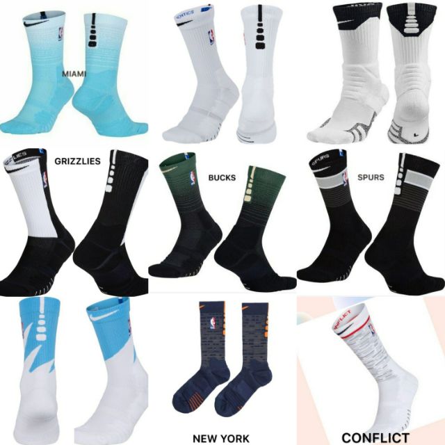 elite basketball socks