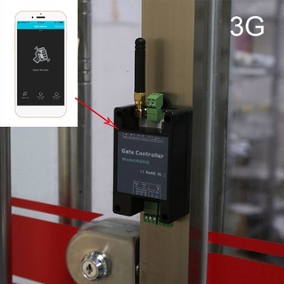 Dark G202 GSM 3G Smart Gate Opener Wireless Automatic Door Receiver Call Relay Switch #5