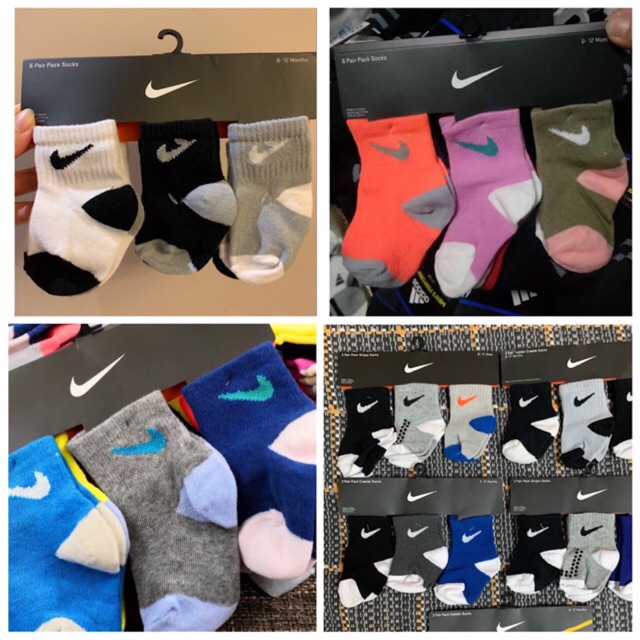 baby boy nike socks