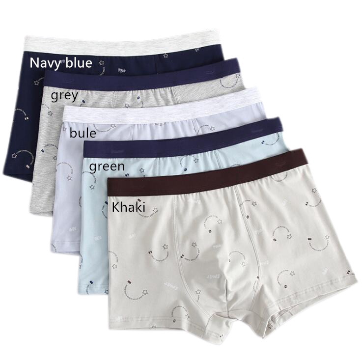 shopee boxer shorts