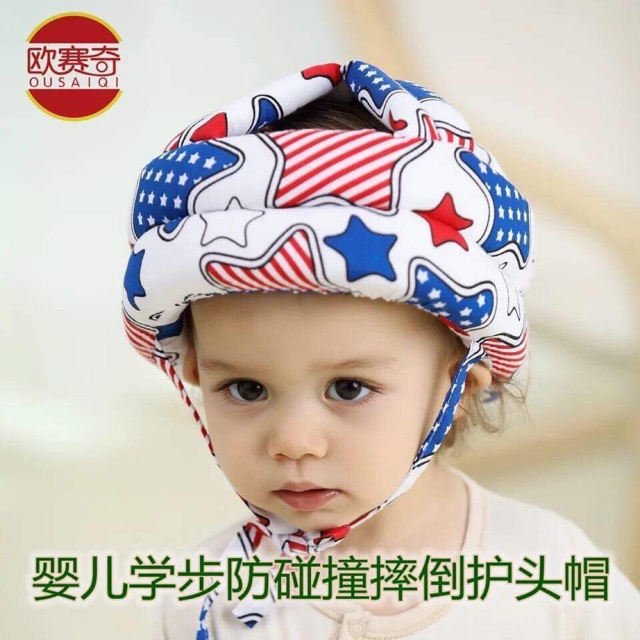 baby safety hat