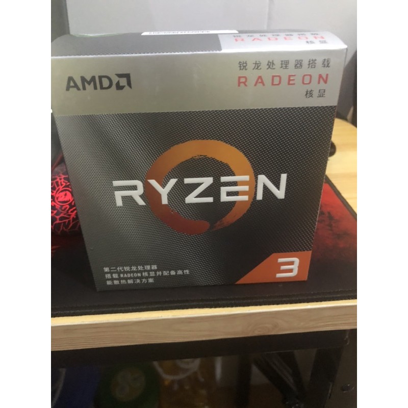 Amd Ryzen 30g 3100 3600 Shopee Philippines